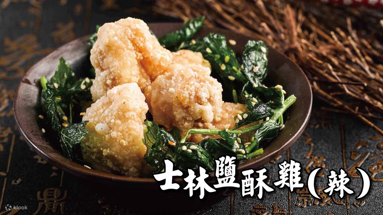 Master Beef Taiwanese Hotpot | Makan Siang AYCE Taiwanese Hot Pot 90 Menit | Makan Malam AYCE Taiwanese Hot Pot 120 Menit | Lokasi Penukaran Banyak